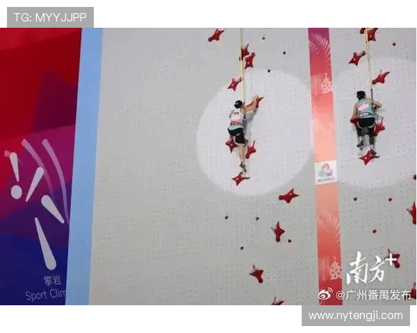 广州攀岩队灵活性创新高引领全国攀岩新潮流