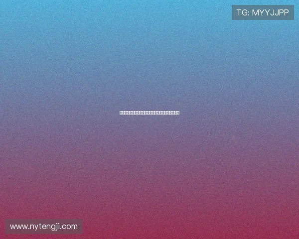 飞盘盛宴：深入了解深圳飞盘队的比赛技巧与经验分享